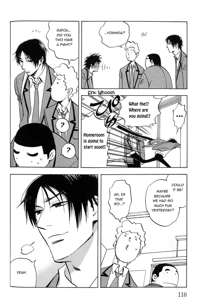 Read His Favorite chapter 4 image 13 on Lezhin
