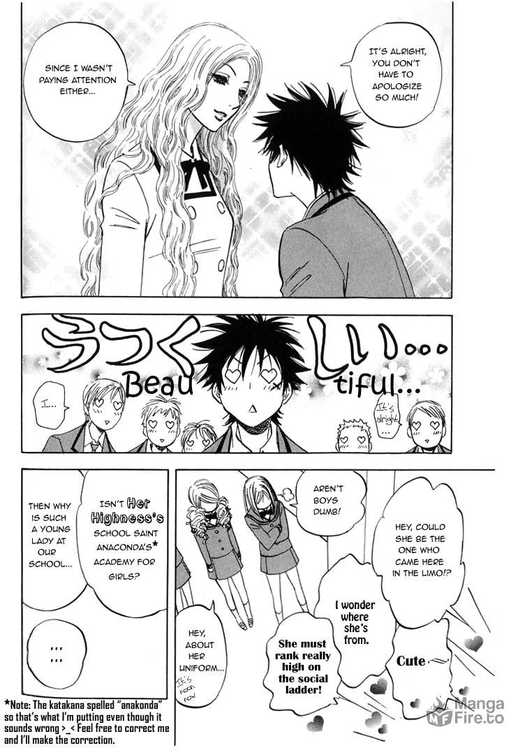 Read His Favorite chapter 4 image 17 on Lezhin