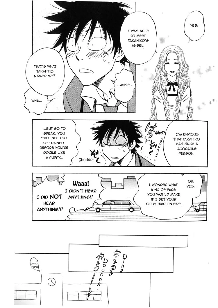 Read His Favorite chapter 4 image 30 on Lezhin