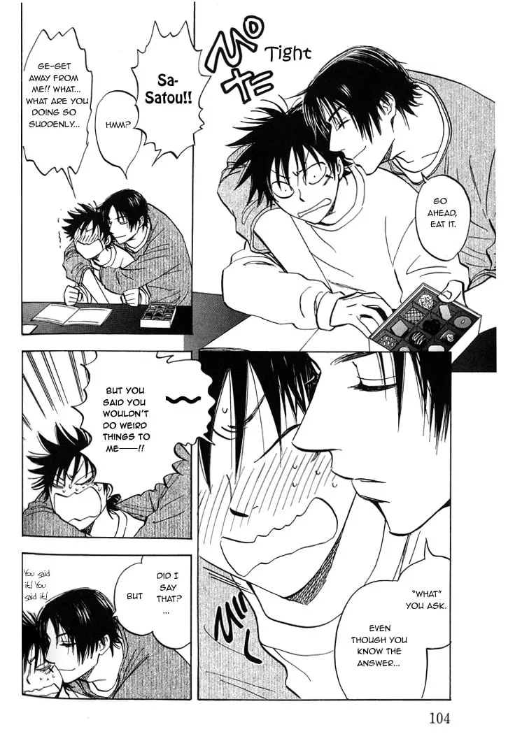Read His Favorite chapter 4 image 7 on Lezhin