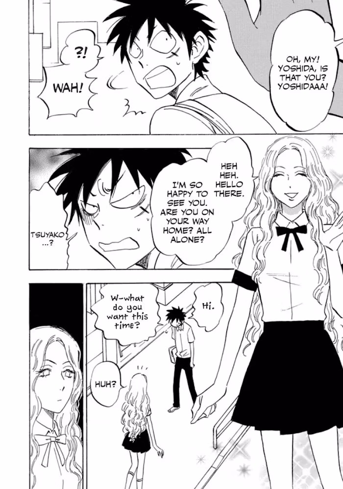 Read His Favorite chapter 40 image 1 on Lezhin