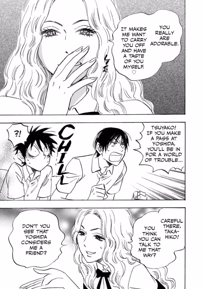 Read His Favorite chapter 40 image 10 on Lezhin