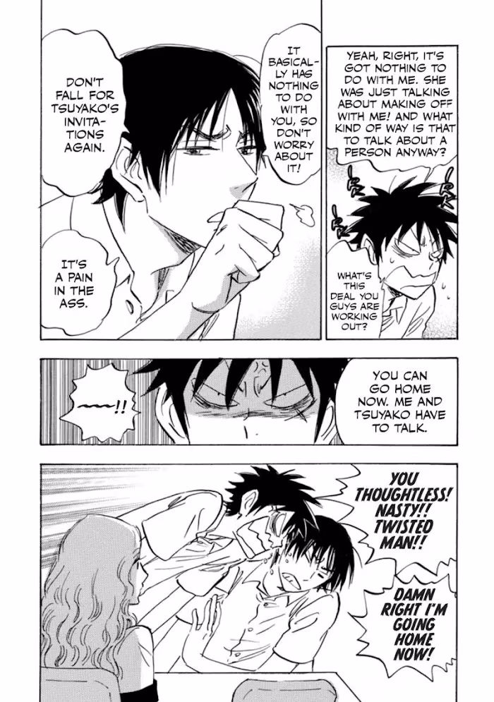 Read His Favorite chapter 40 image 13 on Lezhin