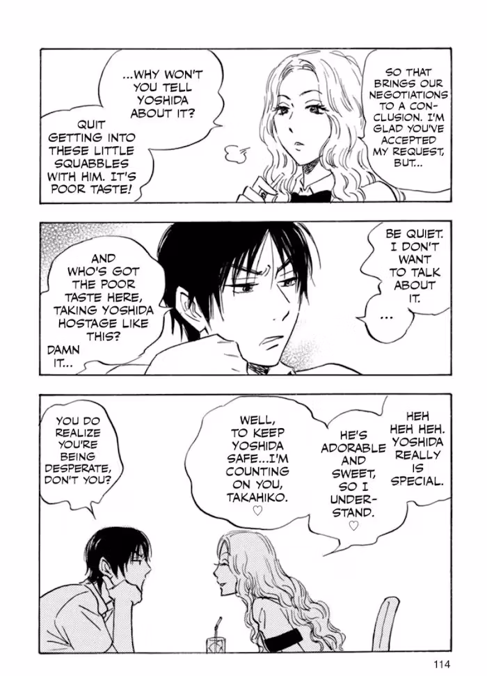 Read His Favorite chapter 40 image 15 on Lezhin
