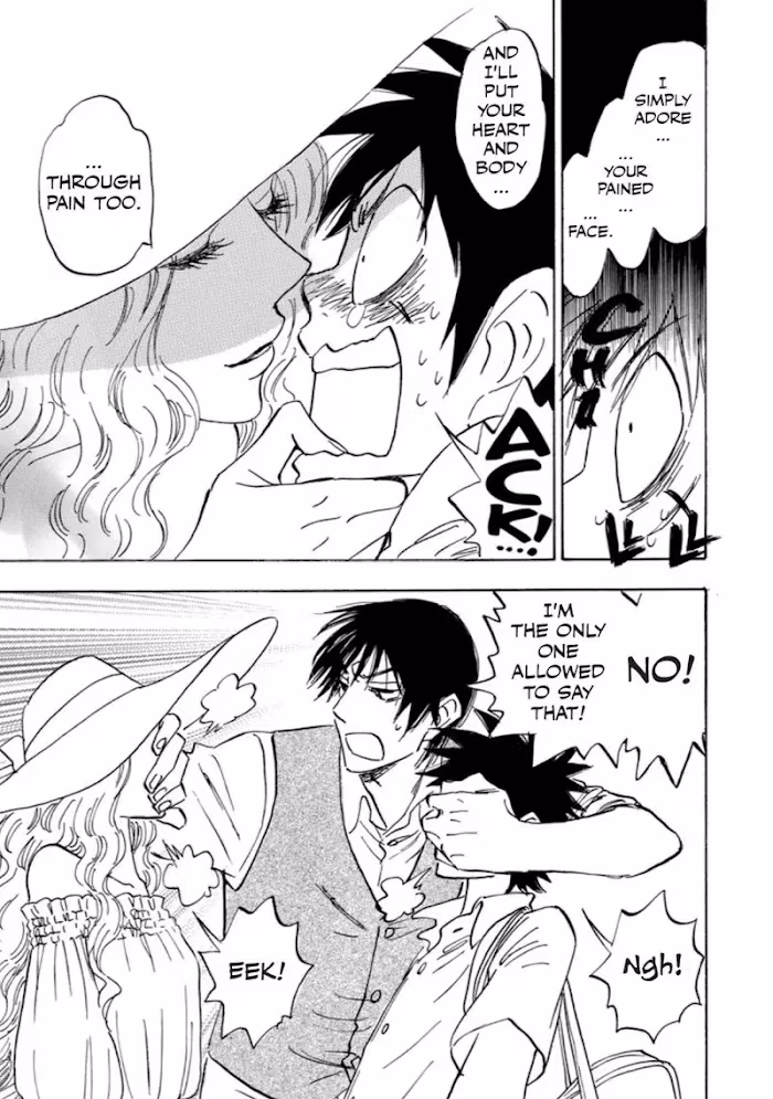 Read His Favorite chapter 40 image 24 on Lezhin