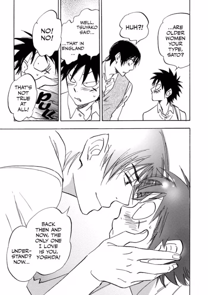Read His Favorite chapter 40 image 30 on Lezhin
