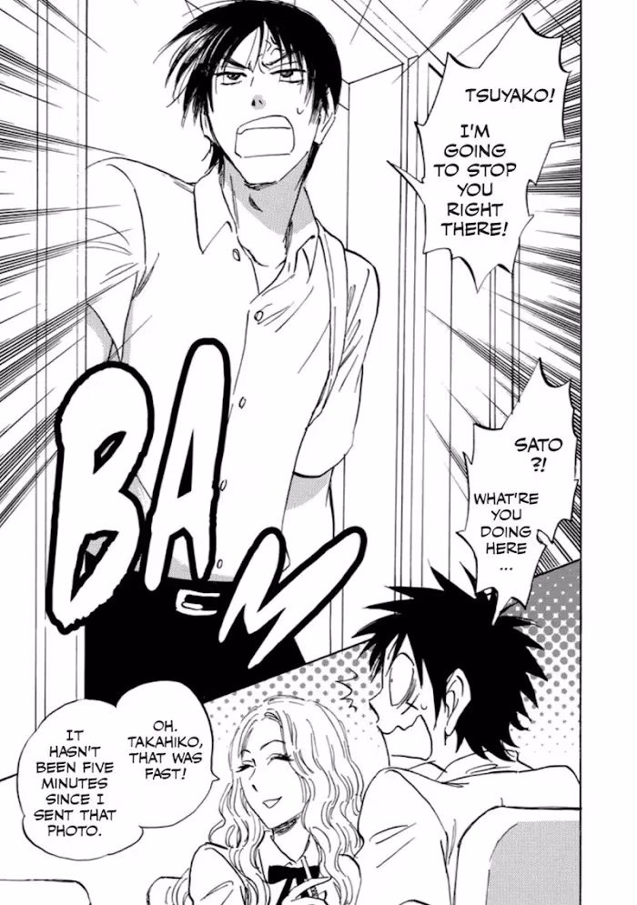 Read His Favorite chapter 40 image 6 on Lezhin