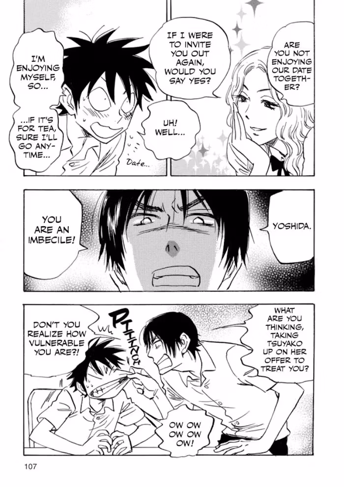 Read His Favorite chapter 40 image 8 on Lezhin