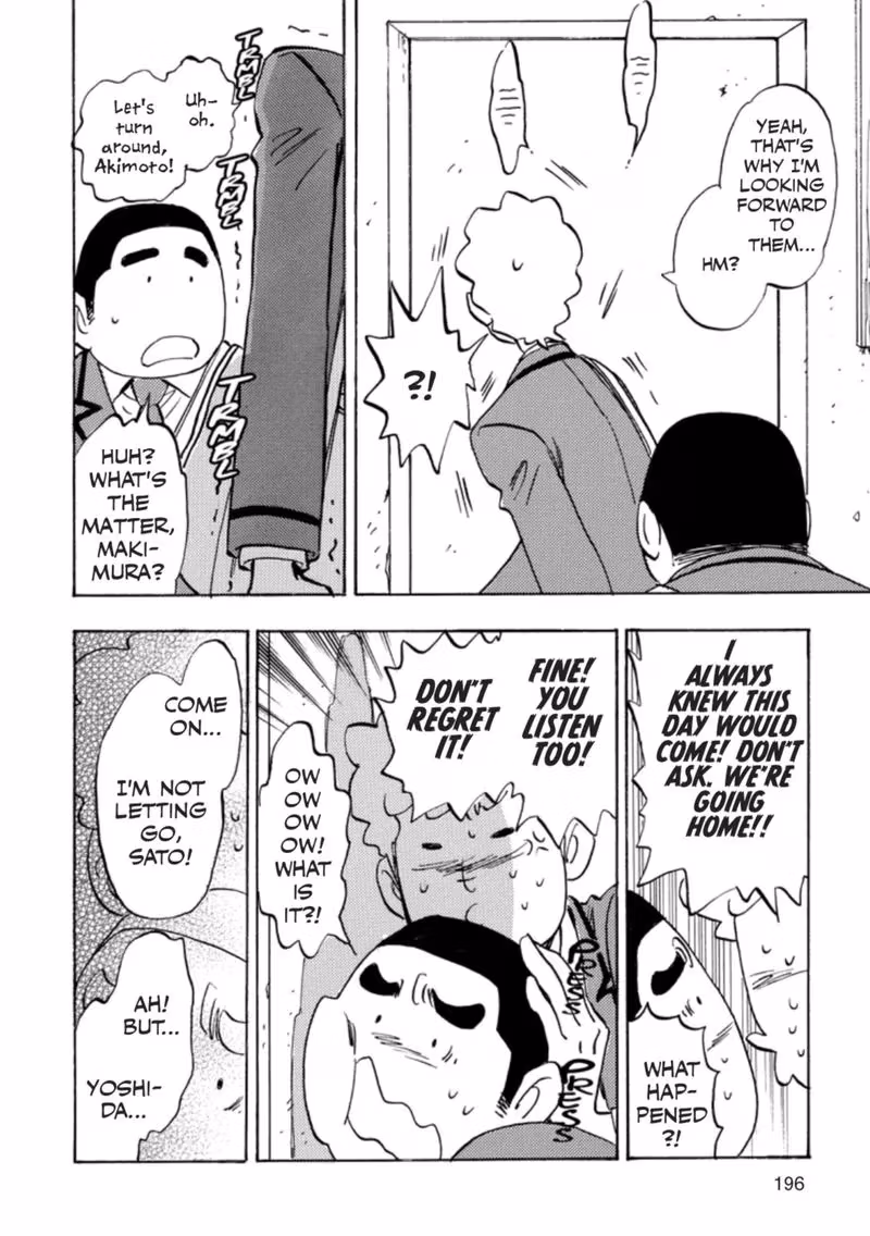 Read His Favorite chapter 41.5 image 1 on Lezhin