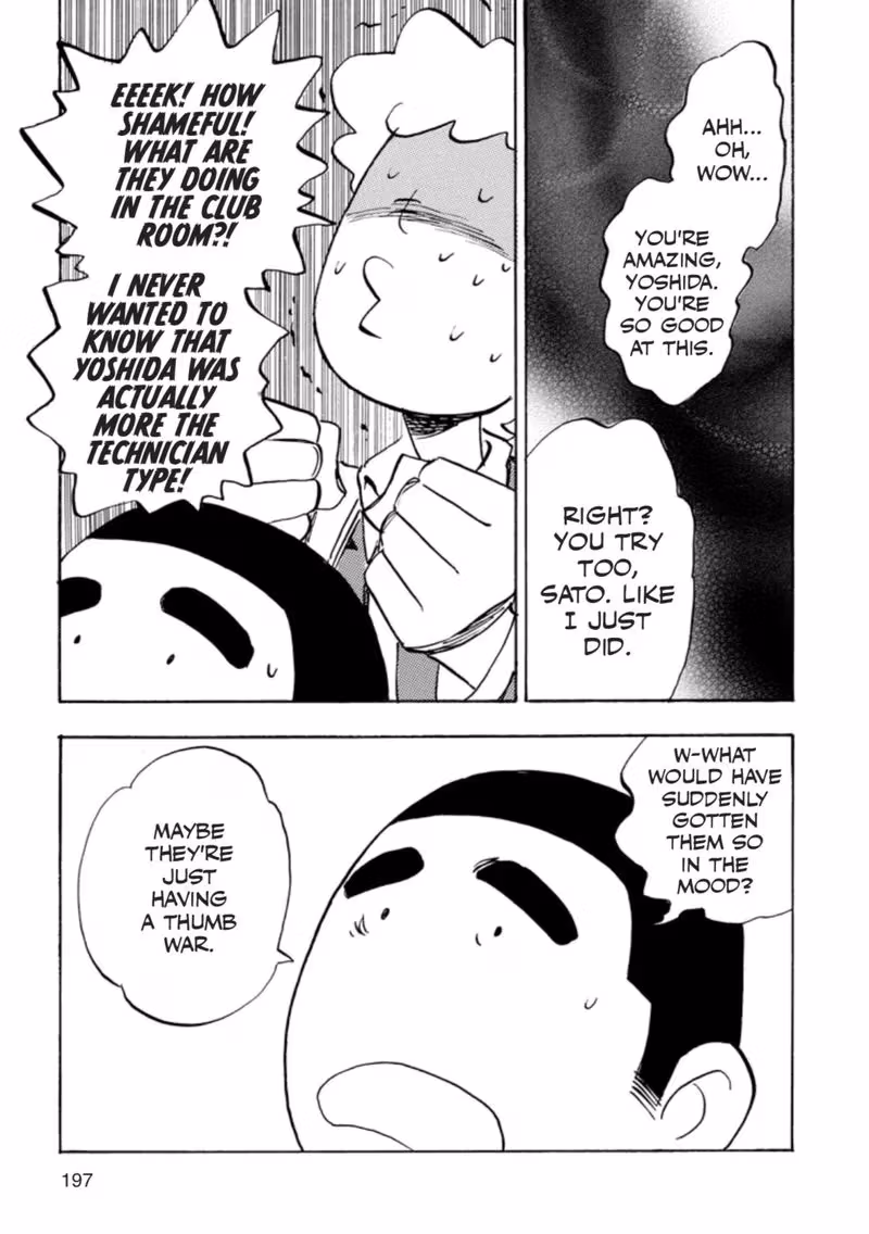 Read His Favorite chapter 41.5 image 2 on Lezhin
