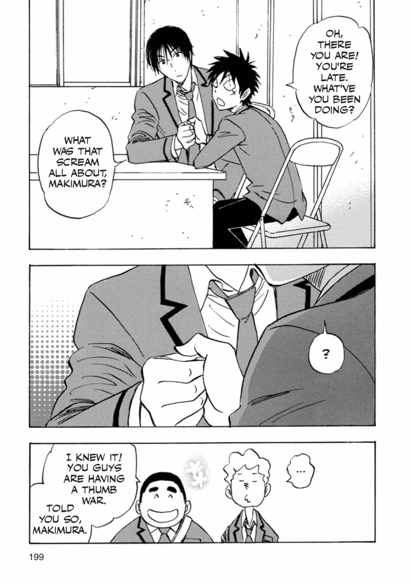 Read His Favorite chapter 41.5 image 4 on Lezhin