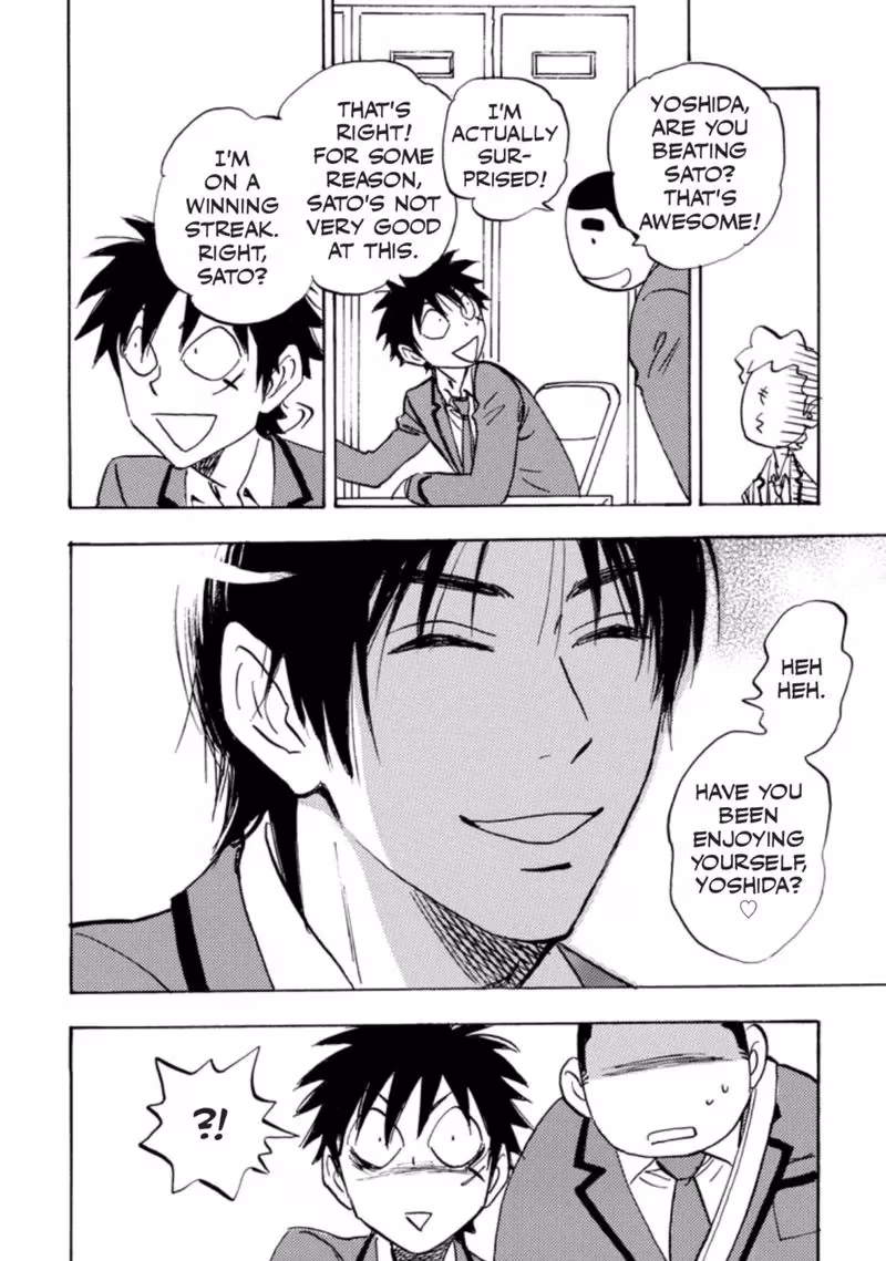 Read His Favorite chapter 41.5 image 5 on Lezhin