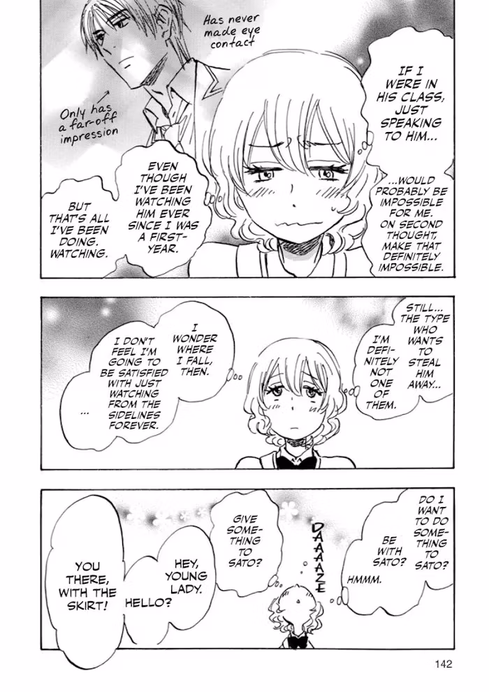 Read His Favorite chapter 41 image 11 on Lezhin