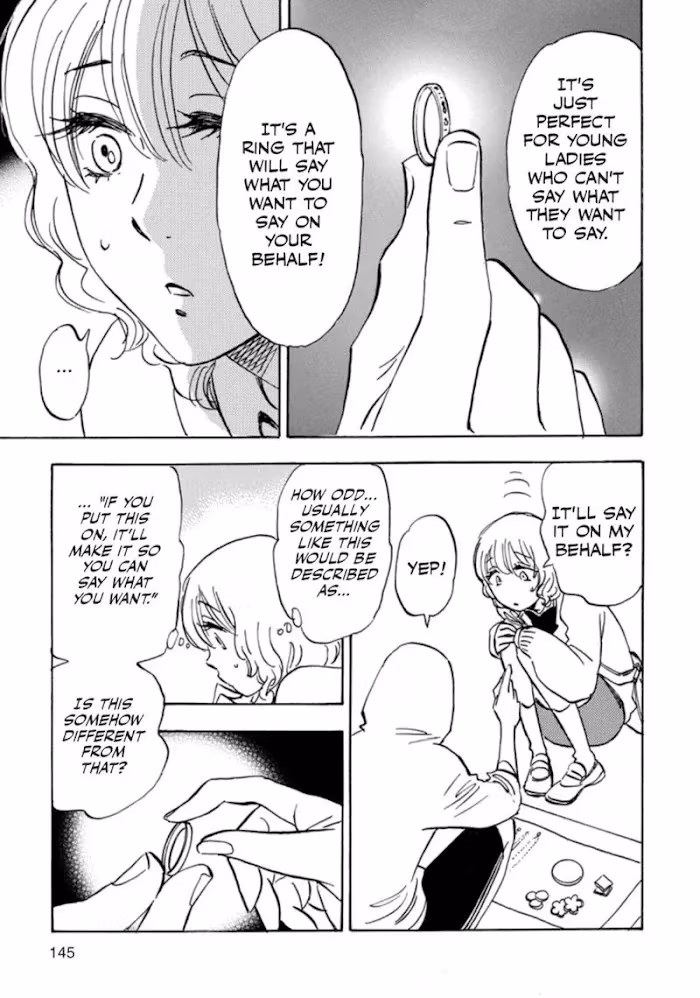 Read His Favorite chapter 41 image 14 on Lezhin