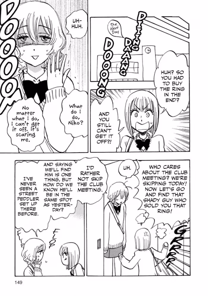 Read His Favorite chapter 41 image 18 on Lezhin