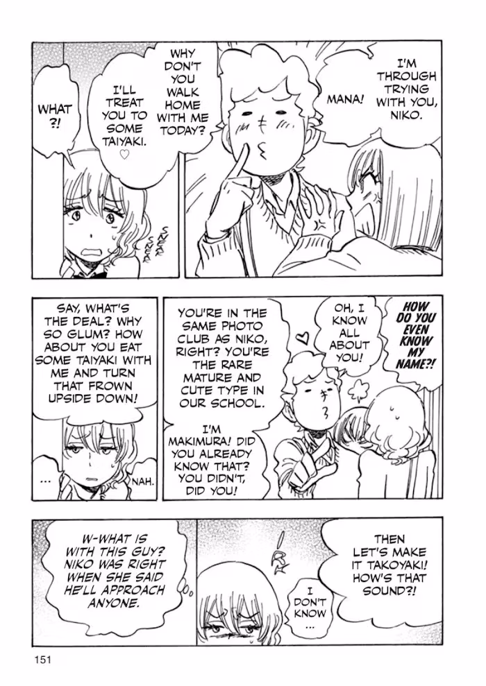 Read His Favorite chapter 41 image 20 on Lezhin