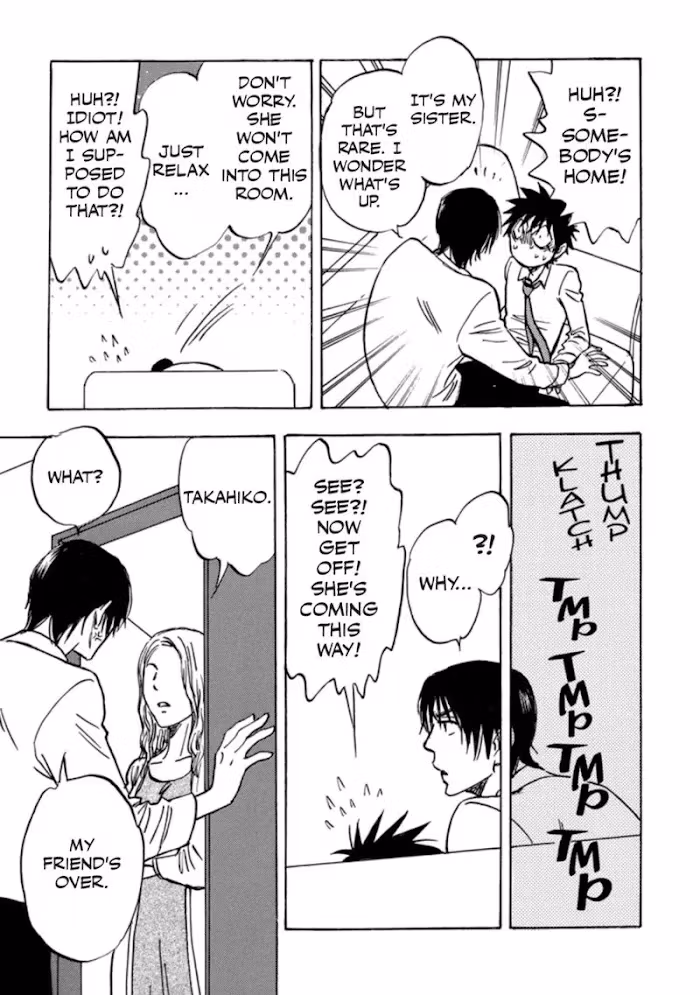Read His Favorite chapter 41 image 32 on Lezhin