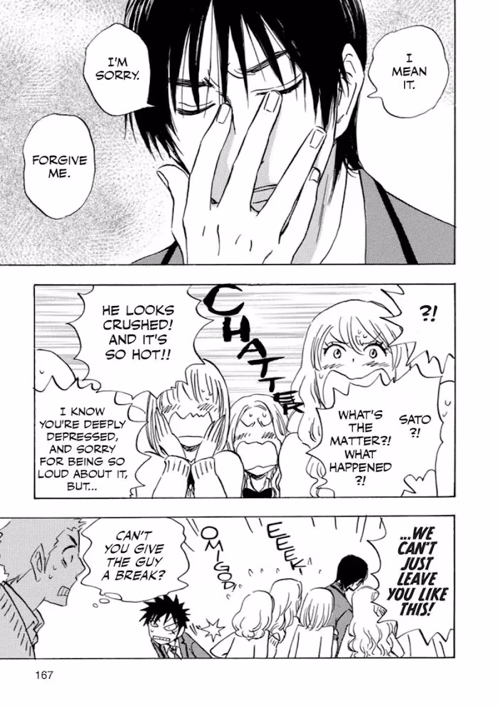 Read His Favorite chapter 41 image 36 on Lezhin