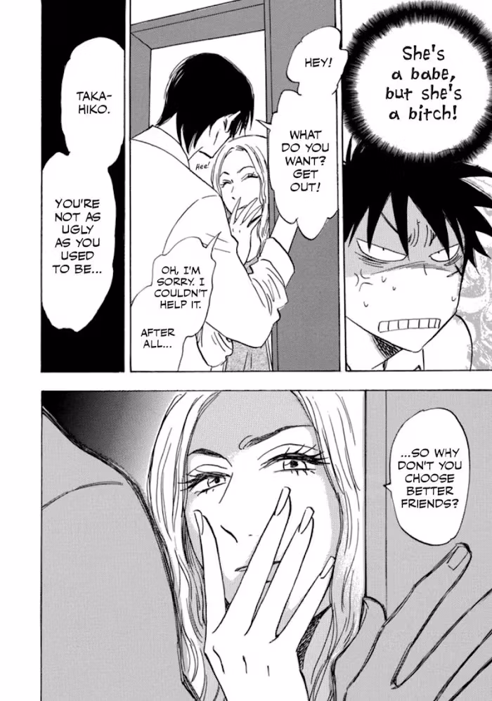 Read His Favorite chapter 41 image 39 on Lezhin