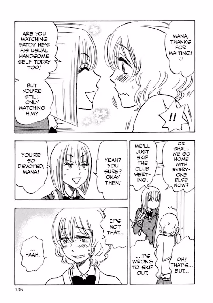 Read His Favorite chapter 41 image 4 on Lezhin