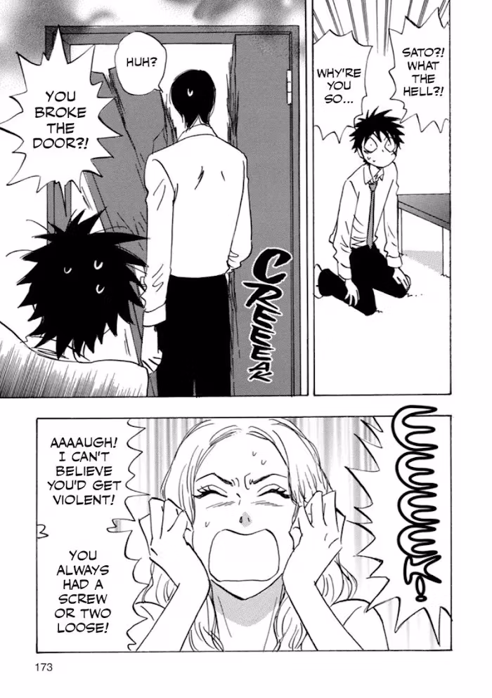 Read His Favorite chapter 41 image 42 on Lezhin