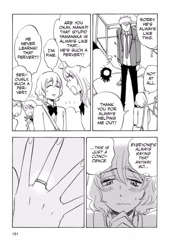 Read His Favorite chapter 41 image 50 on Lezhin