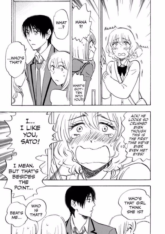 Read His Favorite chapter 41 image 58 on Lezhin