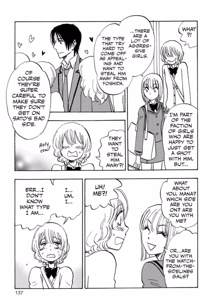 Read His Favorite chapter 41 image 6 on Lezhin