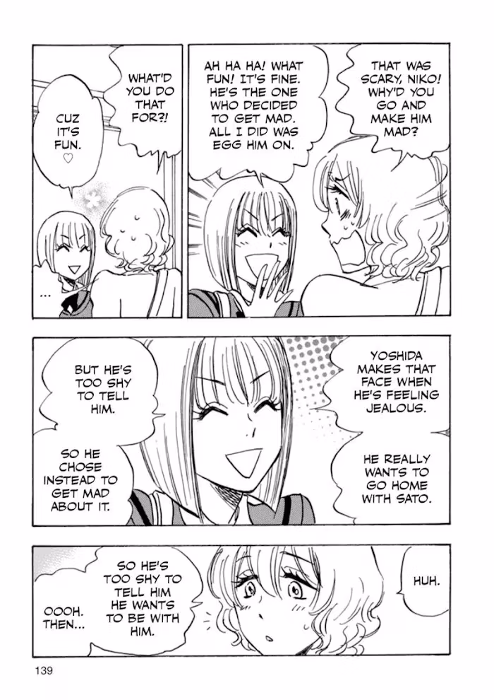 Read His Favorite chapter 41 image 8 on Lezhin