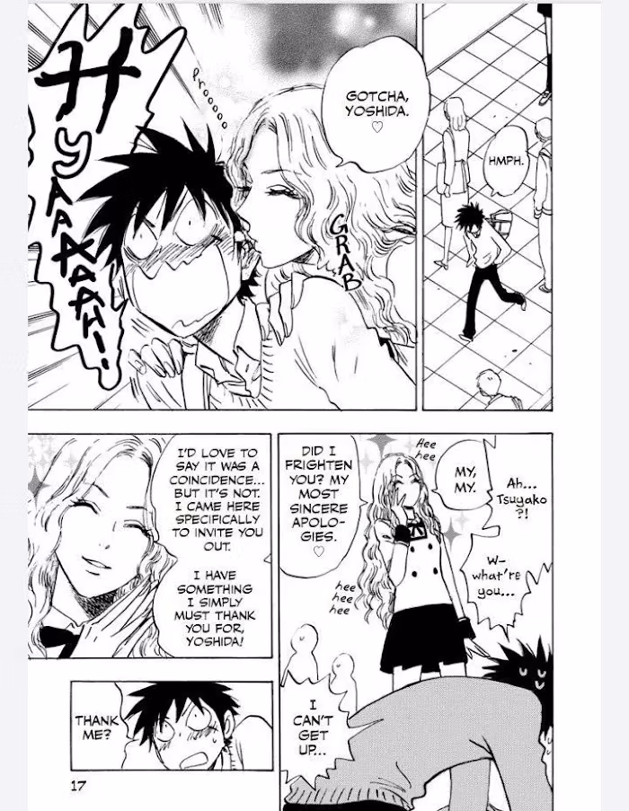 Read His Favorite chapter 42 image 15 on Lezhin
