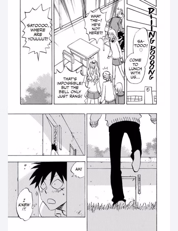 Read His Favorite chapter 42 image 19 on Lezhin