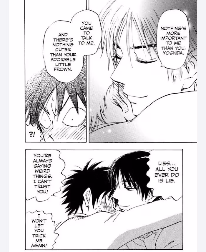 Read His Favorite chapter 42 image 22 on Lezhin