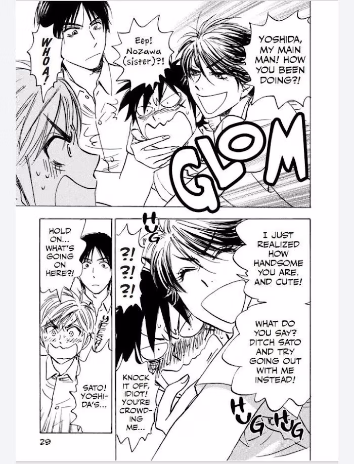 Read His Favorite chapter 43 image 3 on Lezhin