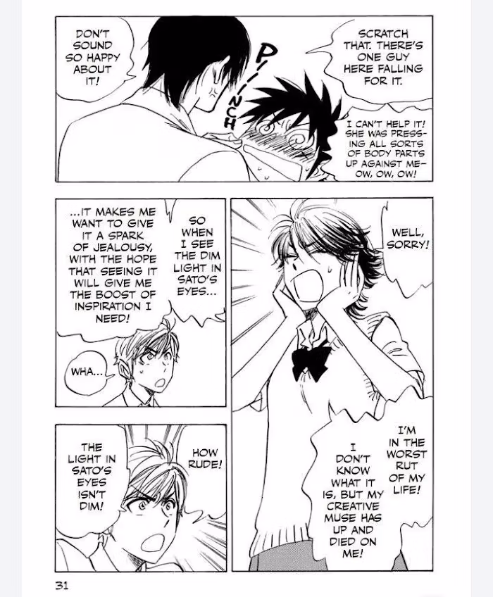 Read His Favorite chapter 43 image 5 on Lezhin