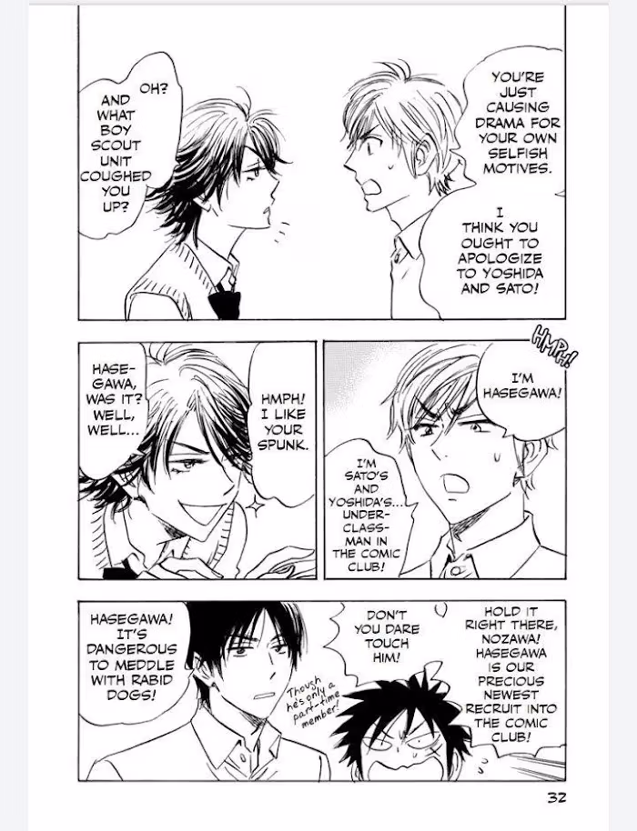 Read His Favorite chapter 43 image 6 on Lezhin