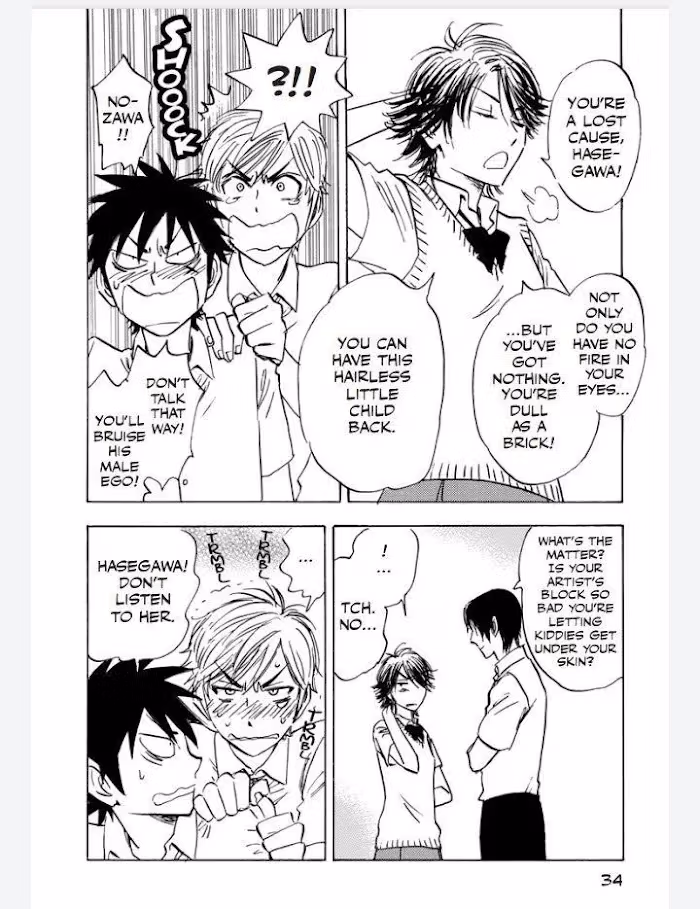 Read His Favorite chapter 43 image 8 on Lezhin