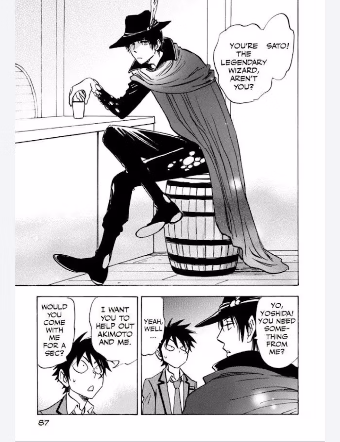 Read His Favorite chapter 45 image 13 on Lezhin