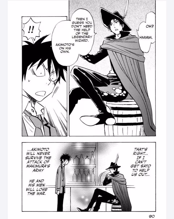 Read His Favorite chapter 45 image 16 on Lezhin