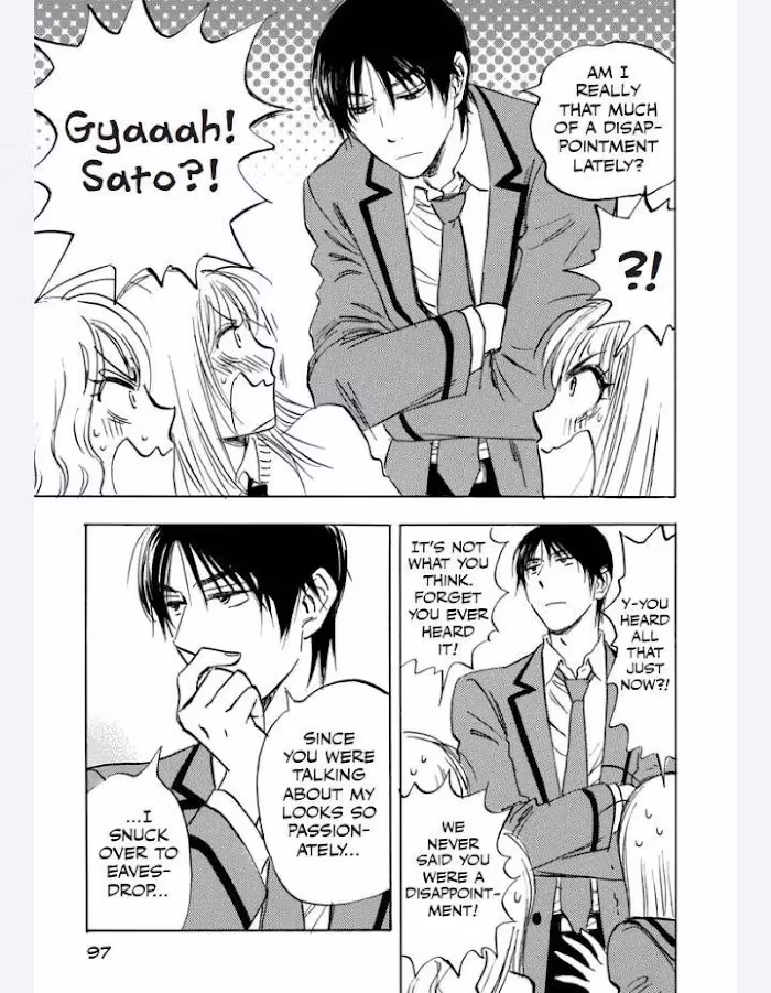 Read His Favorite chapter 46 image 3 on Lezhin