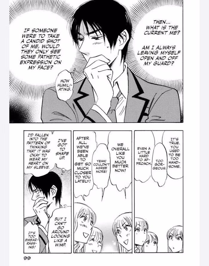 Read His Favorite chapter 46 image 5 on Lezhin