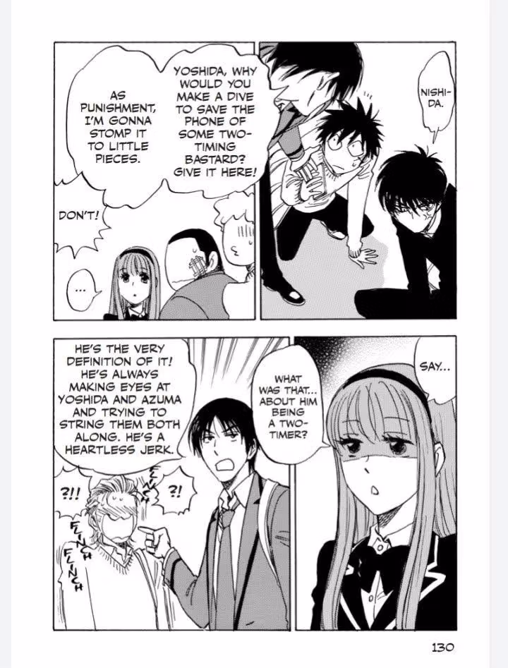 Read His Favorite chapter 47 image 16 on Lezhin