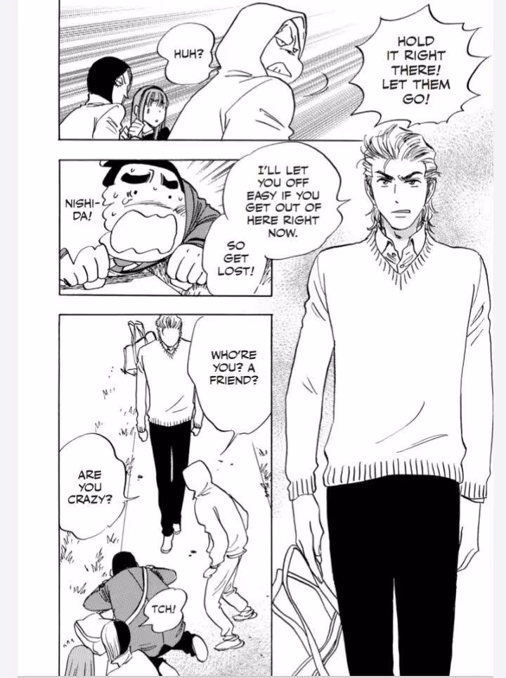 Read His Favorite chapter 47 image 4 on Lezhin