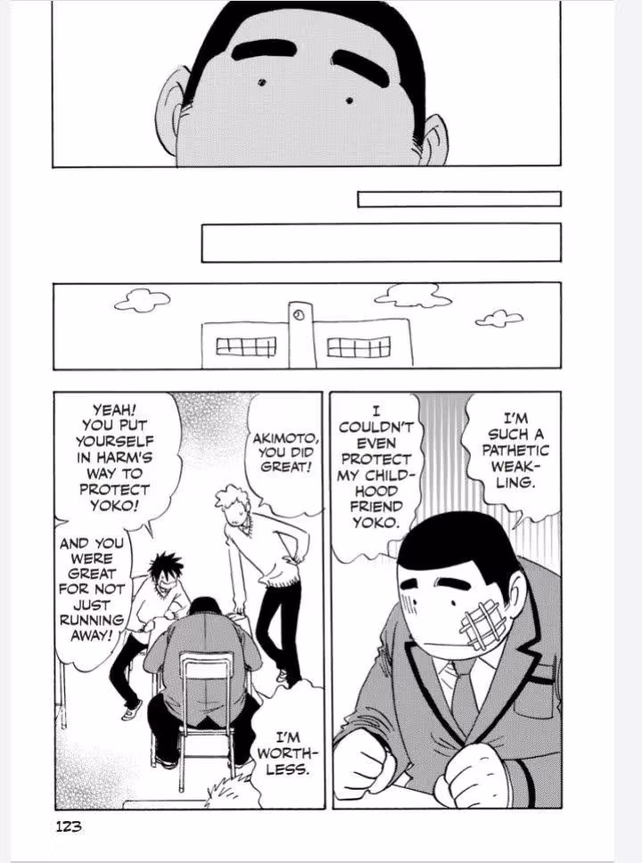 Read His Favorite chapter 47 image 9 on Lezhin