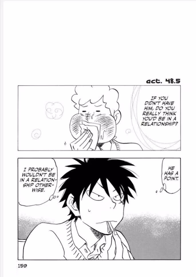 Read His Favorite chapter 48.5 image 1 on Lezhin