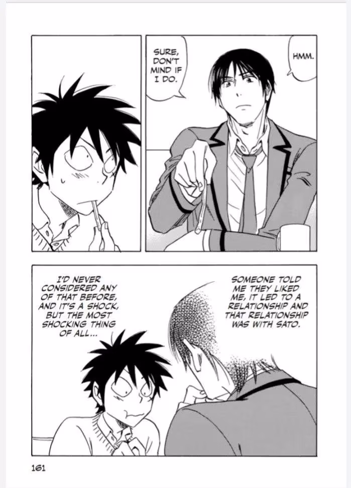 Read His Favorite chapter 48.5 image 3 on Lezhin