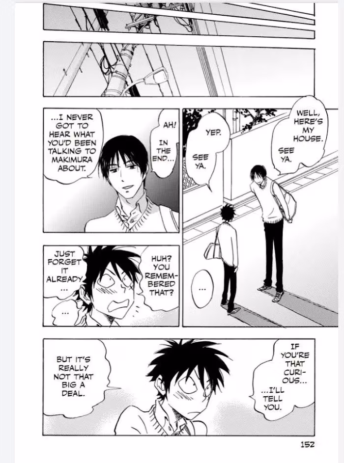 Read His Favorite chapter 48 image 18 on Lezhin