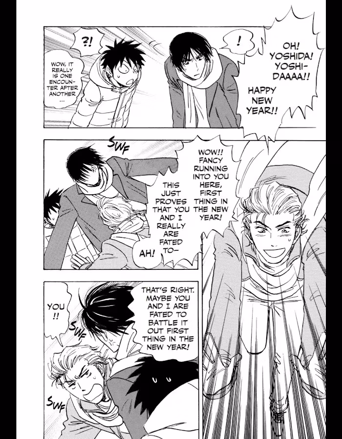 Read His Favorite chapter 49 image 13 on Lezhin