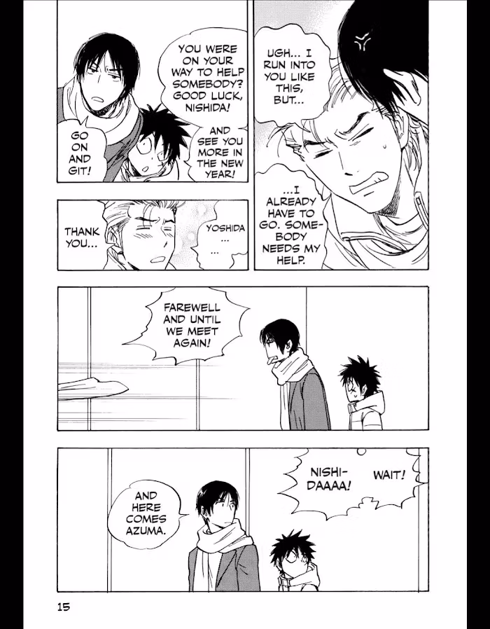 Read His Favorite chapter 49 image 14 on Lezhin