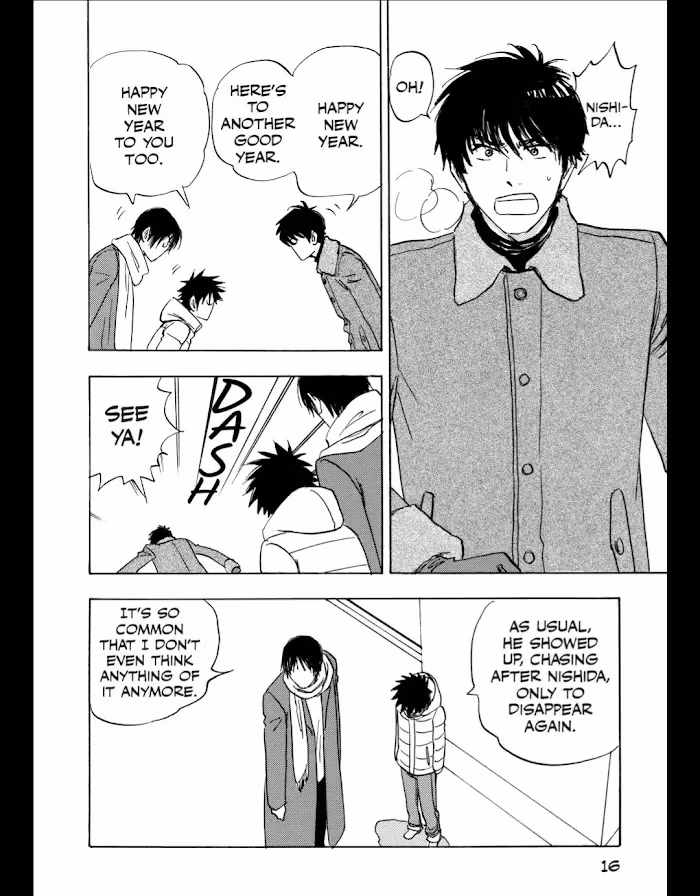 Read His Favorite chapter 49 image 15 on Lezhin