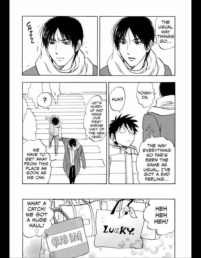 Read His Favorite chapter 49 image 16 on Lezhin